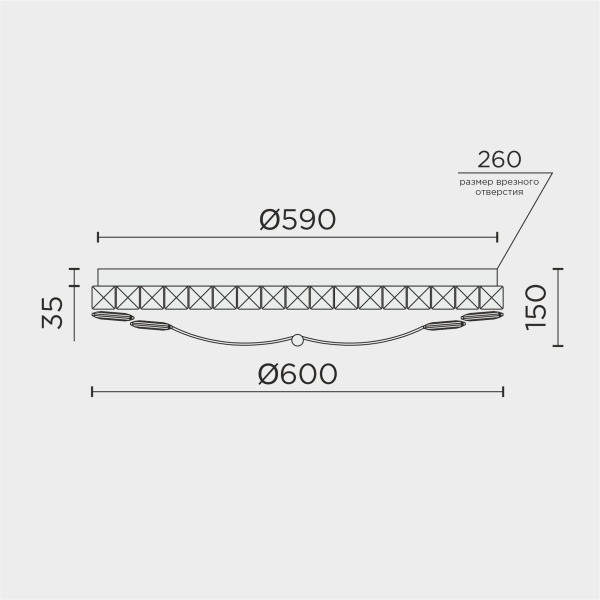 Потолочный светильник LED4U L1146-600 CR
