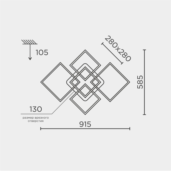 Потолочный cветильник LED4U L11040-5 BK