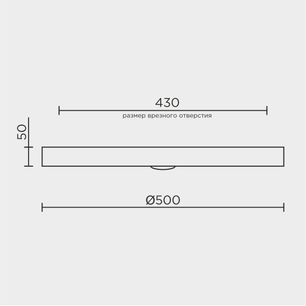 Потолочная люстра  MODESTYLE MS.301.500 BS