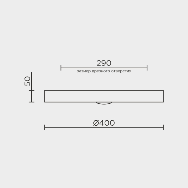 Потолочная люстра  MODESTYLE MS.301.400 BS