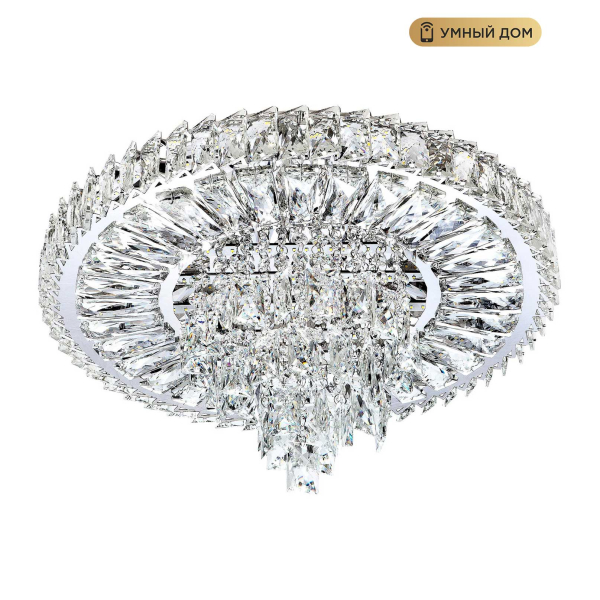 Потолочная люстра LED4U L034-500